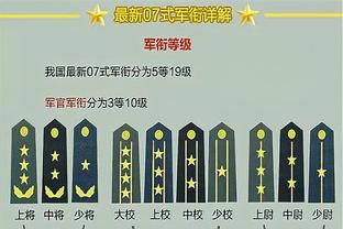 雷竞技官网是真的吗截图1